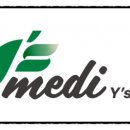 와이즈메디 이미지