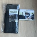 밴츠 | 내돈내산 브라이텍스 듀얼 픽스 프로 럭스 언박싱 벤츠 설치 후기 신생아카시트 추천