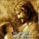 샬롬
