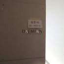 에델프로젝트 이미지