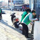 영선2동주민센터 이미지