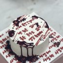 장천안길 | 순천 현지인맛집 미조리횟집 하모 샤브샤브 내돈내산 후기