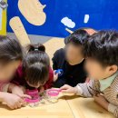 (만들면서 배우는) 미술 이야기 이미지