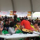 2013년 5월 26일 곡성 세계장미축제 청소년가요제 공연 - 나는행복한사람 이미지