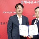 (주)오콘 이미지