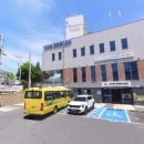 비아동주민센터 이미지