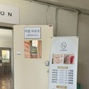 천주교성당 맞은편 이미지