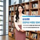 (주)신한플랜트 이미지