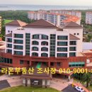 (주)라온골프 이미지