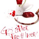 노르웨이의숲 이미지