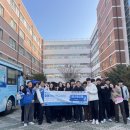 천내중학교 | 🏫찾아가는 학교상담 활동후기 - 천내중학교🏫