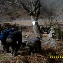 산골농부네 이미지