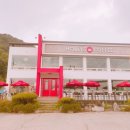 할리스커피창원귀산점