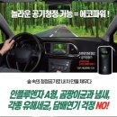 동원종합상사