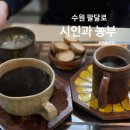 수원-0049 이미지