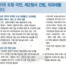 효원엔지니어링