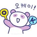 양화중학교 - 영등포구 | 양화중학교