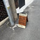 교  동 | 대구 동대구역 느좋 카페 베르 후기