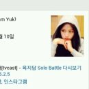 릴샴 카카오 검색결과