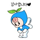 카랜드 라인 이미지