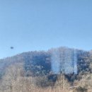 주태양공인중개사사무소 이미지