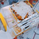 네네치킨 성서점 이미지