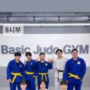 은평 유도체육관 이미지