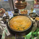 솥돈(주안점) 이미지