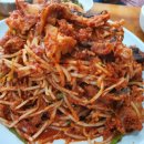 옛날우정아구찜
