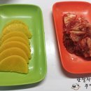 이모네주먹밥