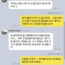 [덕계] DSLR 순간의 시선을 담다 | 부산 FCAA 세미나에서 진행한 스마트폰 사진강의 출강 후기
