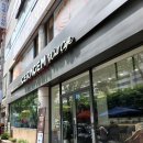 세라젬 대구도원점 | 도원동카페 세라젬웰카페 도원직영점에서 세라젬 체험하고 온 후기