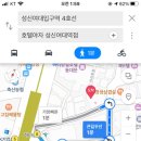 호텔야자 성신여대역점 이미지