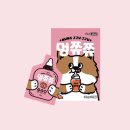 주식회사 펫원 이미지