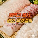 성서속내과의원 이미지