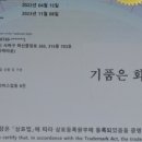 바다뚜껑여는집