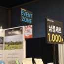 에스 클래스 동물병원 이미지