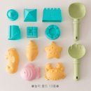 (주)그린아쿠아펫 | 또이앤모이 아쿠아샌드&amp; 몰드 세트 내돈내산 구입 후기 : 집에서 하는 아이 모래놀이, 촉감놀이 추천...