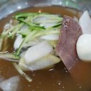 청송면옥