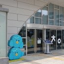 천안어린이꿈누리터 이미지