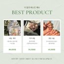 구르미네일 - 천안시 서북구 봉서5길 16 | 구르미네일
