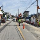 읍내삼거리 이미지