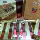 한국고려홍삼공사(삼차원)