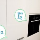 킴스당구장 이미지