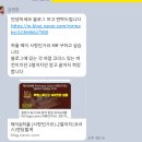 투엠제이