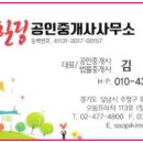 365편한약국 이미지