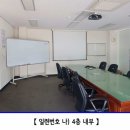 알바모터스 이미지