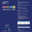팔로주 이미지