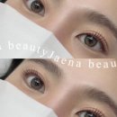 재나뷰티