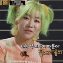 바야흐로;여름